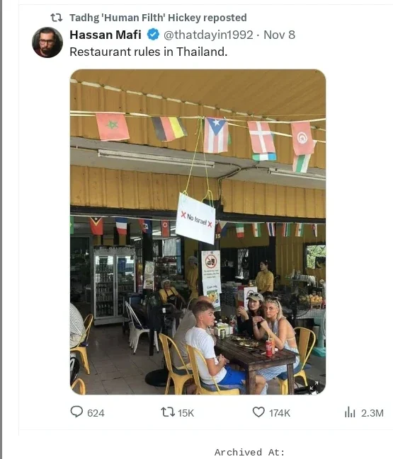 Hickey Screenshot 145