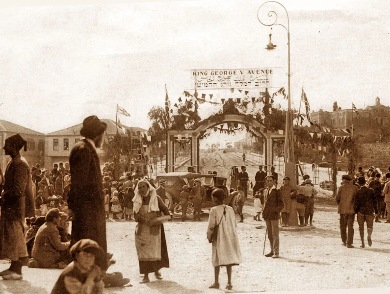 The inauguration of King George Street, 1924. Photo: Library of Congress / Creative Commons.