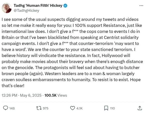 Hickey Screenshot 020