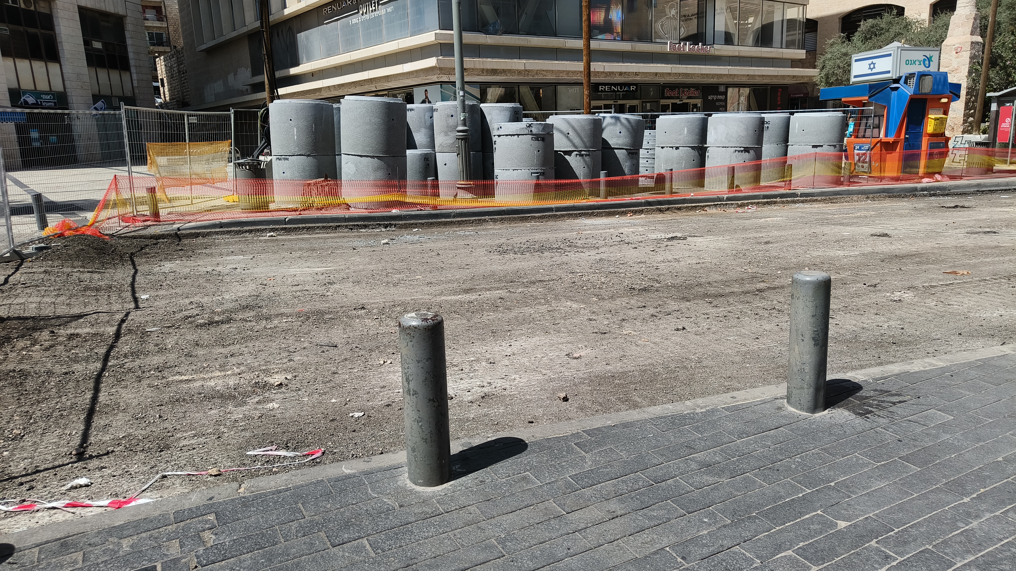 Concrete cylinders waiting to be put in place on King George St Jerusalem. Photo: Author.