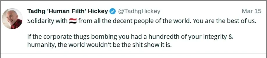 Hickey Screenshot 157