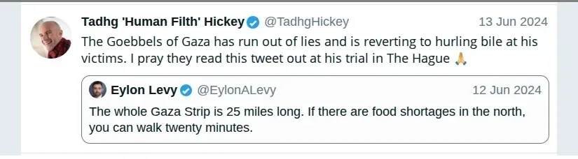 Hickey Screenshot 215