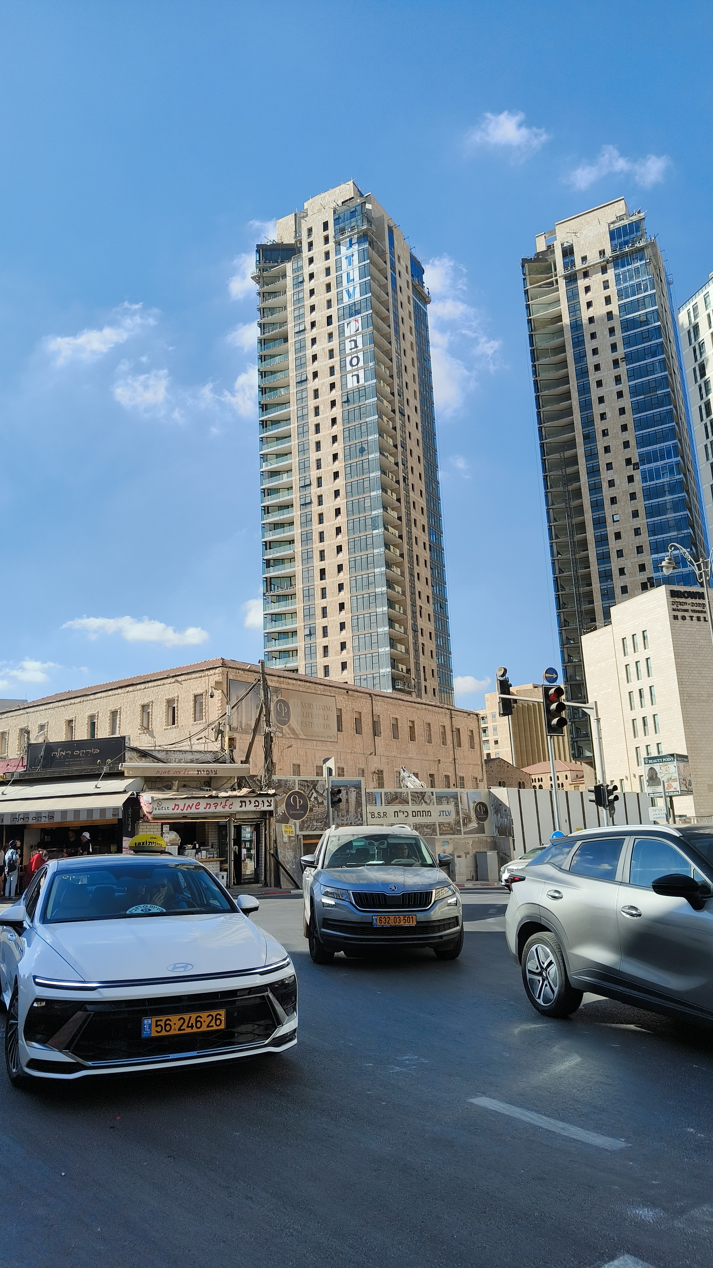 Jerusalem high rises. Photo: author.
