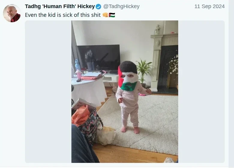 Hickey Screenshot 198