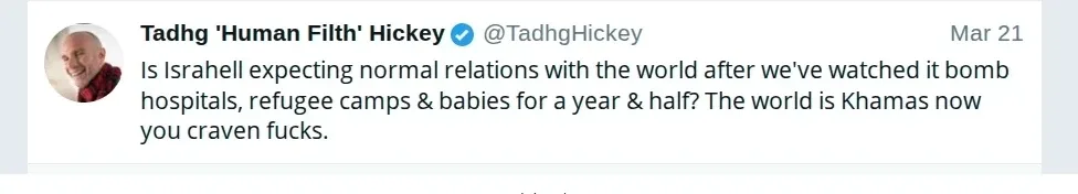 Hickey Screenshot 152