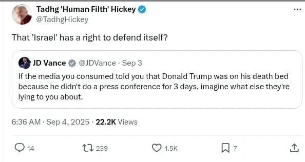 Hickey Screenshot 109