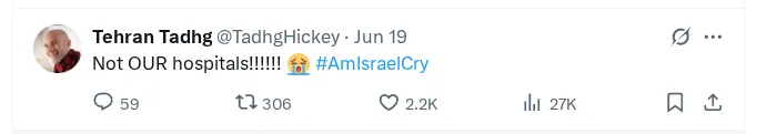 09-amisraelcry