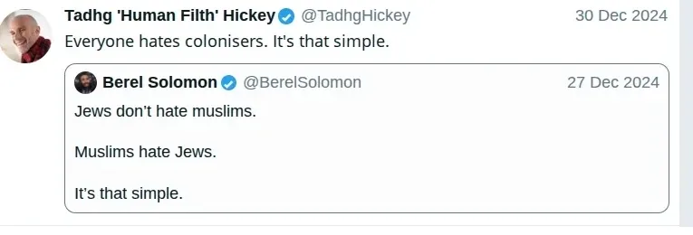 Hickey Screenshot 182