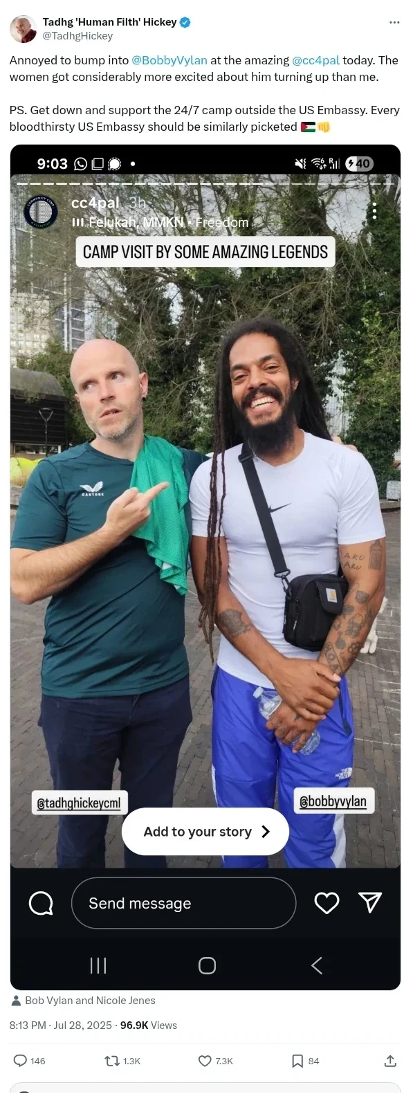 Hickey Screenshot 094