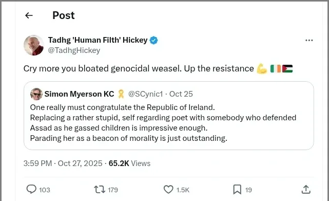 Hickey Screenshot 127