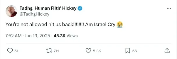 Hickey Screenshot 051