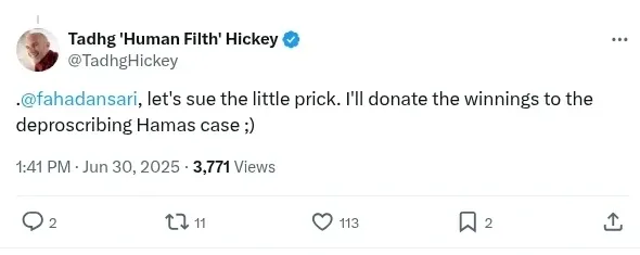 Hickey Screenshot 080