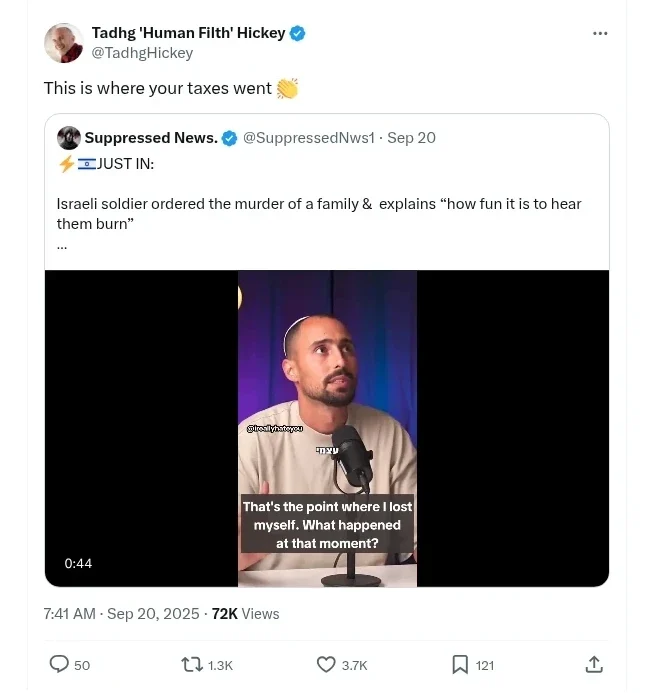 Hickey Screenshot 112