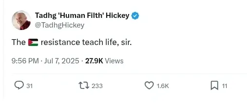 Hickey Screenshot 086