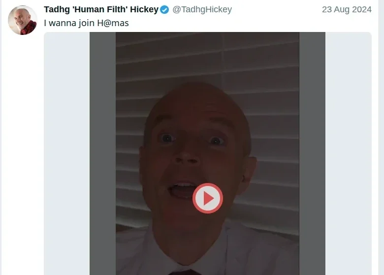 Hickey Screenshot 200