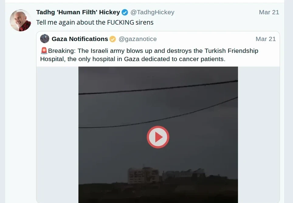 Hickey Screenshot 153