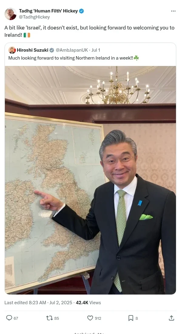 Hickey Screenshot 081