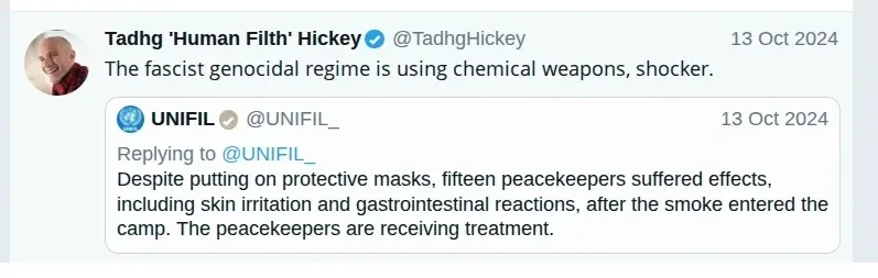 Hickey Screenshot 194