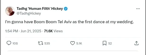 Hickey Screenshot 059