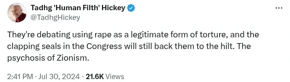 Hickey Screenshot 010