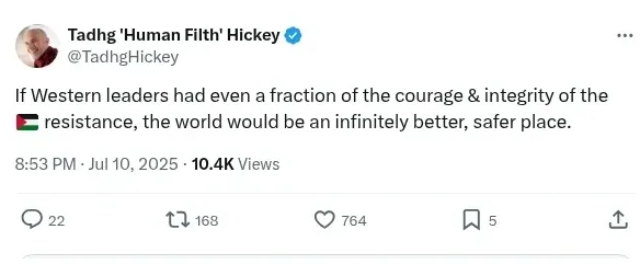 Hickey Screenshot 089