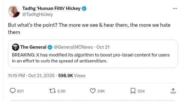 Hickey Screenshot 124