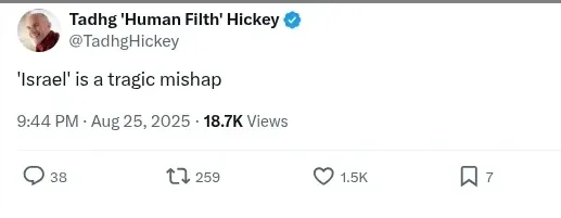 Hickey Screenshot 108