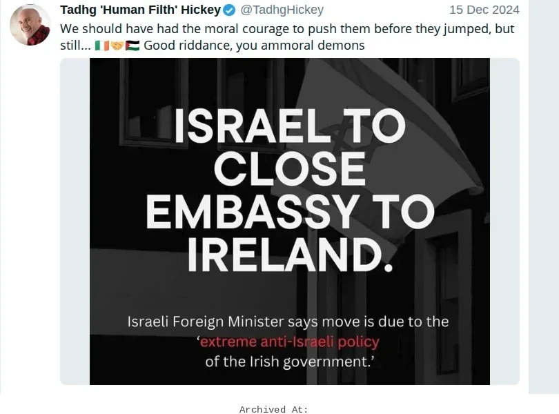 Hickey Screenshot 185