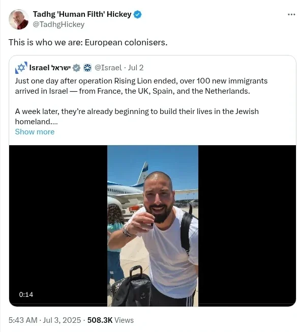 Hickey Screenshot 082