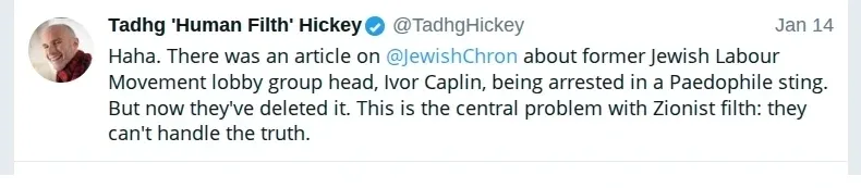 Hickey Screenshot 178