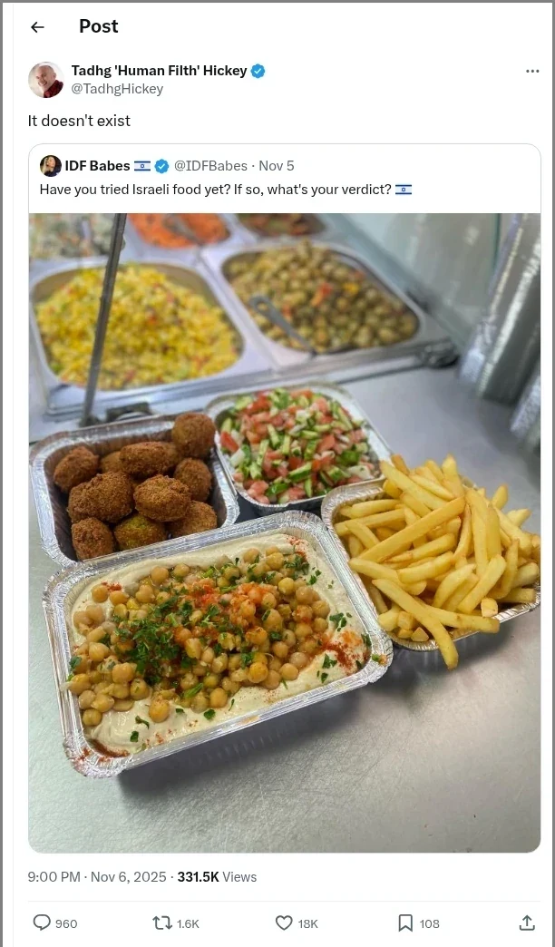 Hickey Screenshot 138