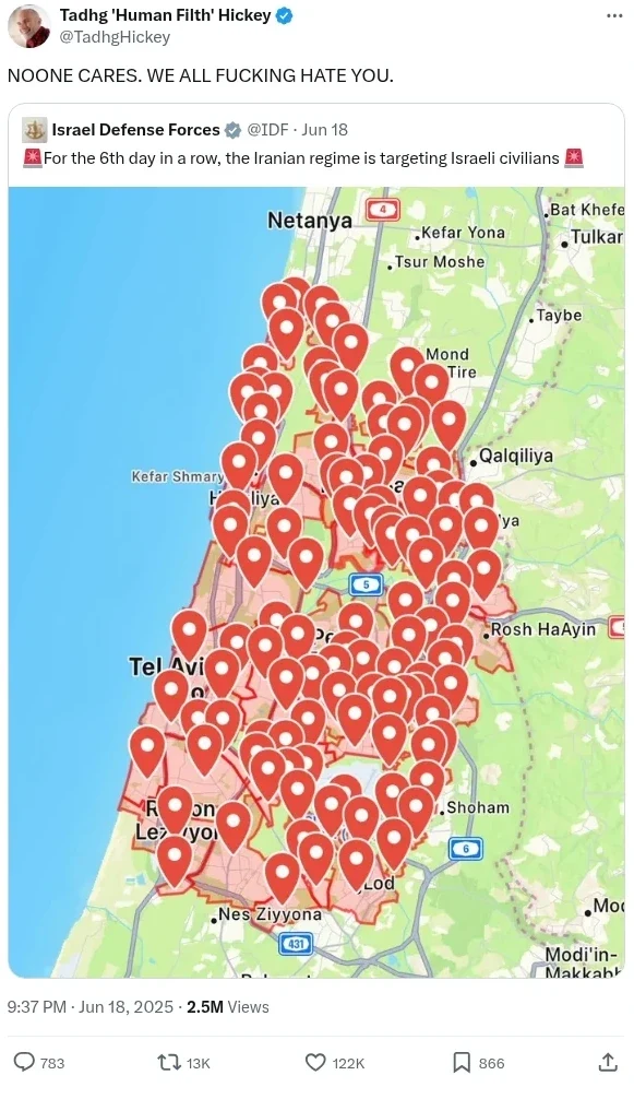 Hickey Screenshot 050