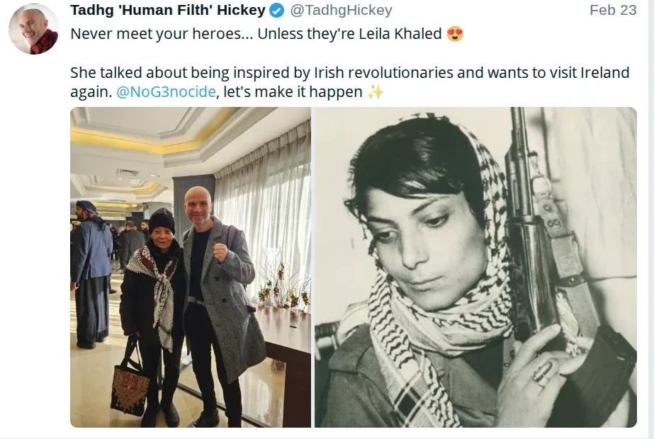 Hickey Screenshot 165