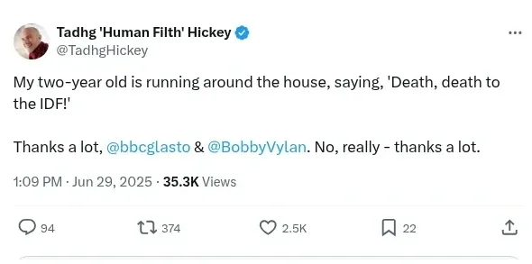 Hickey Screenshot 079