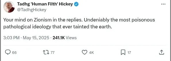 Hickey Screenshot 024