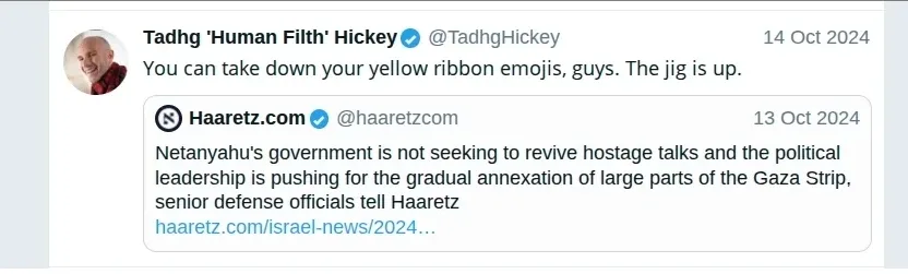 Hickey Screenshot 191