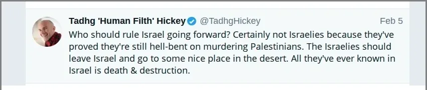 Hickey Screenshot 173