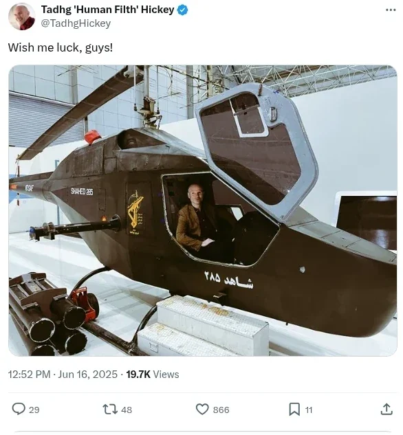 Hickey Screenshot 049