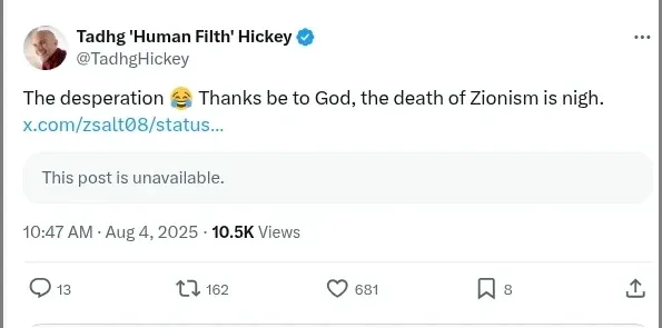 Hickey Screenshot 097