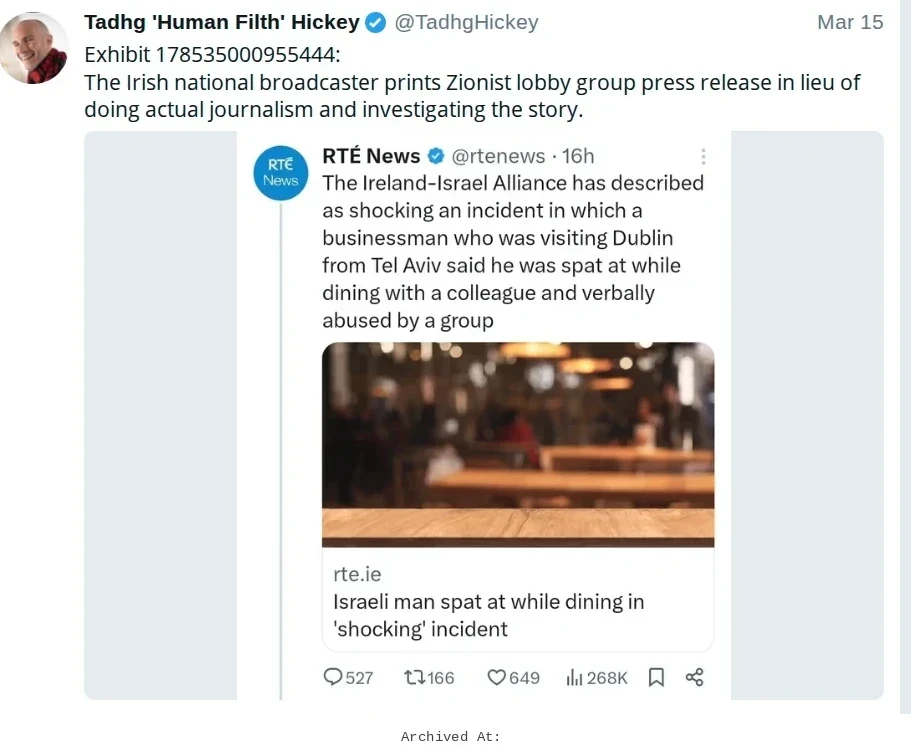 Hickey Screenshot 160