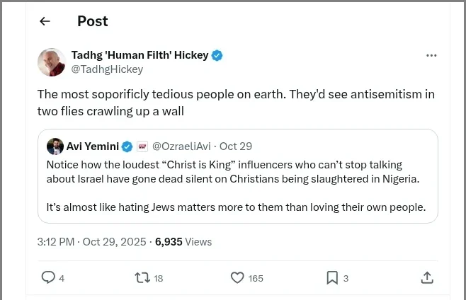 Hickey Screenshot 131