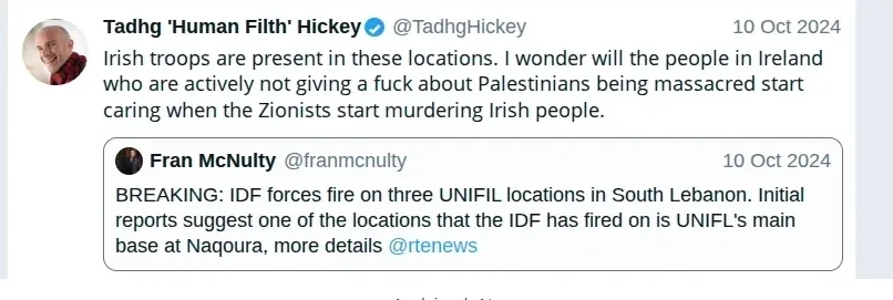 Hickey Screenshot 196