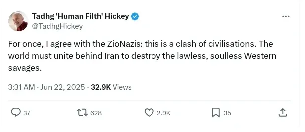 Hickey Screenshot 061