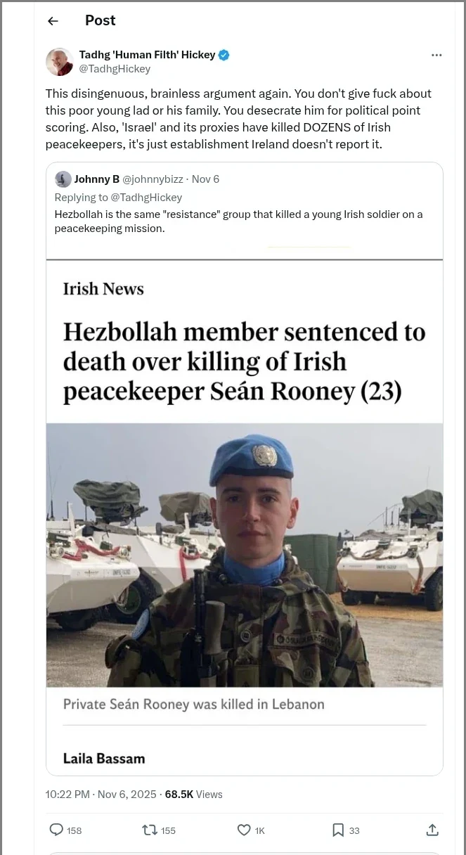 Hickey Screenshot 140