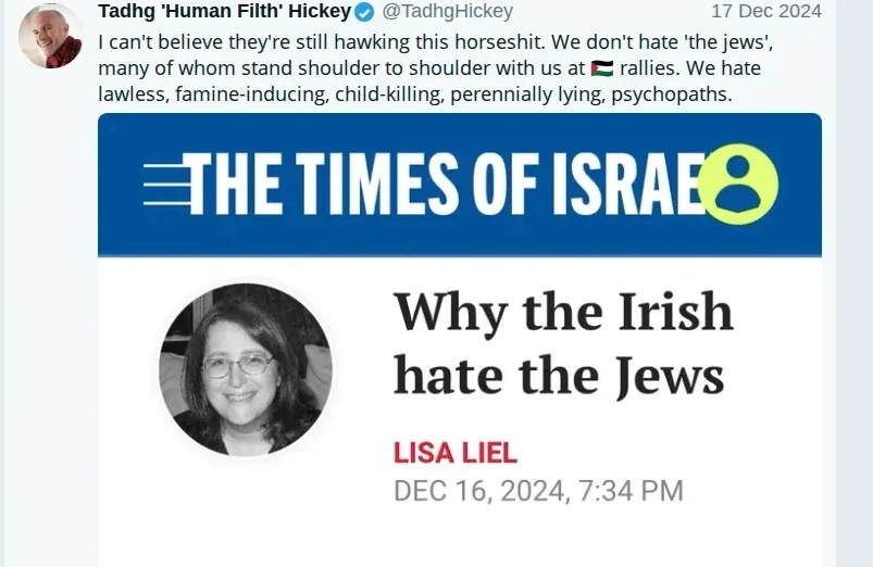 Hickey Screenshot 184