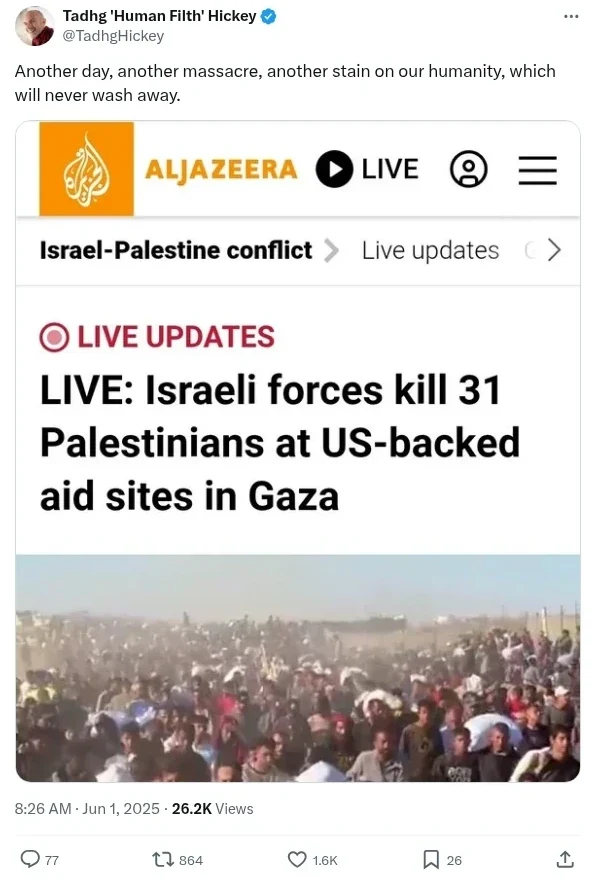 Hickey Screenshot 033