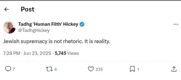 Hickey Screenshot 070