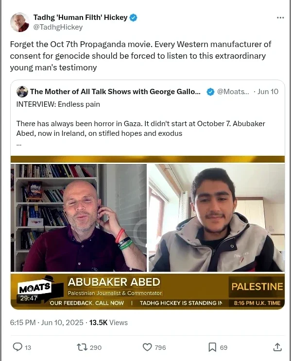 Hickey Screenshot 037