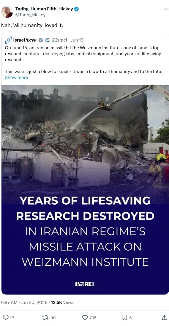 Hickey Screenshot 054