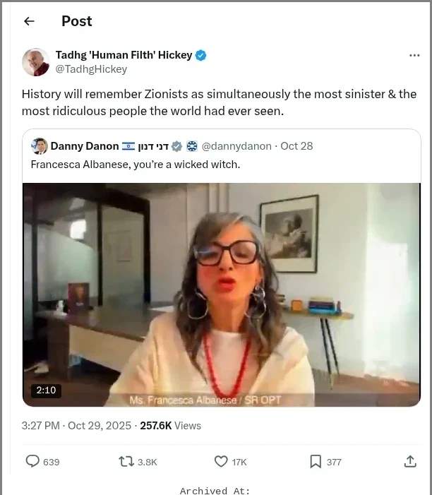 Hickey Screenshot 133